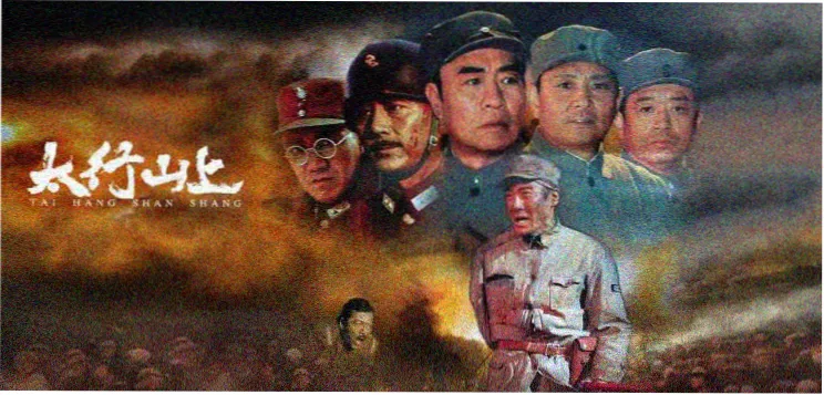58动漫归墟纪元主视觉海报