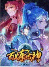 雪线之上影视海报